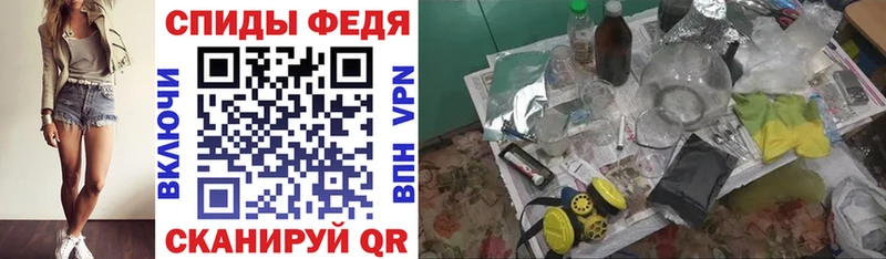 хочу   Порхов  Амфетамин Розовый 