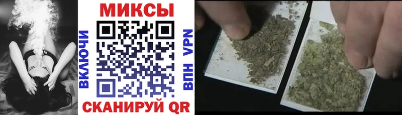mega ссылка  дарнет шоп  Порхов  БУТИРАТ Butirat 