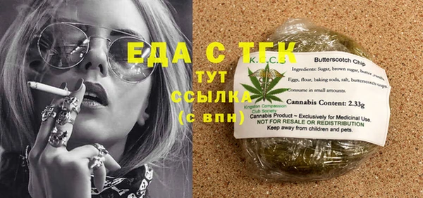 марки nbome Алексин