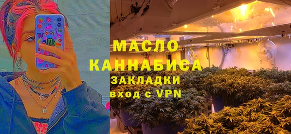 соль курить ск Алексеевка