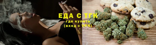 марки nbome Алексин