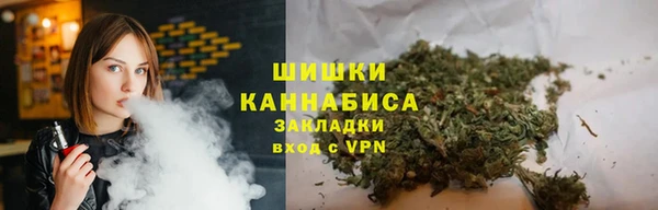 круглые Пролетарск