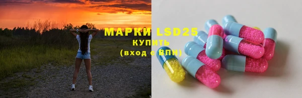 мяу мяу мука Приозерск
