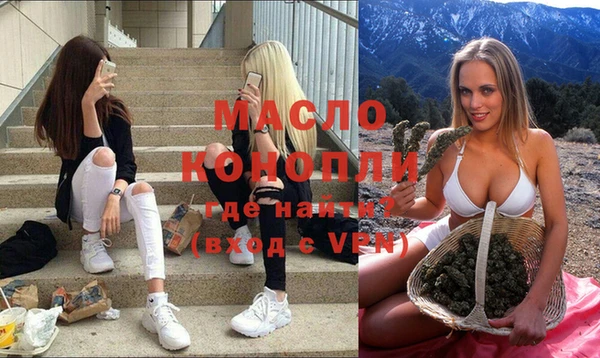 марки nbome Алексин