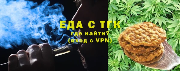 синтетический гашиш Алзамай