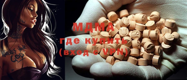 синтетический гашиш Алзамай