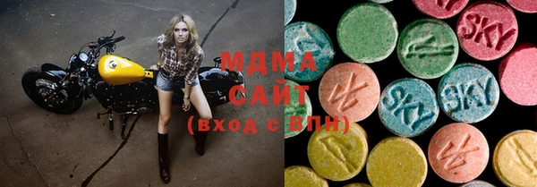 соль курить ск Алексеевка