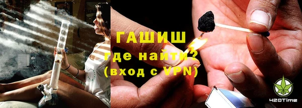 марки nbome Алексин