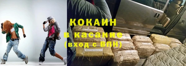 синтетический гашиш Алзамай