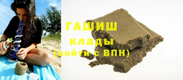 соль курить ск Алексеевка