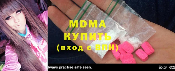 соль курить ск Алексеевка