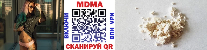 даркнет сайт  Порхов  МДМА кристаллы 